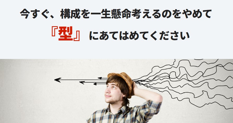 ���[�L���O�̐V�����`